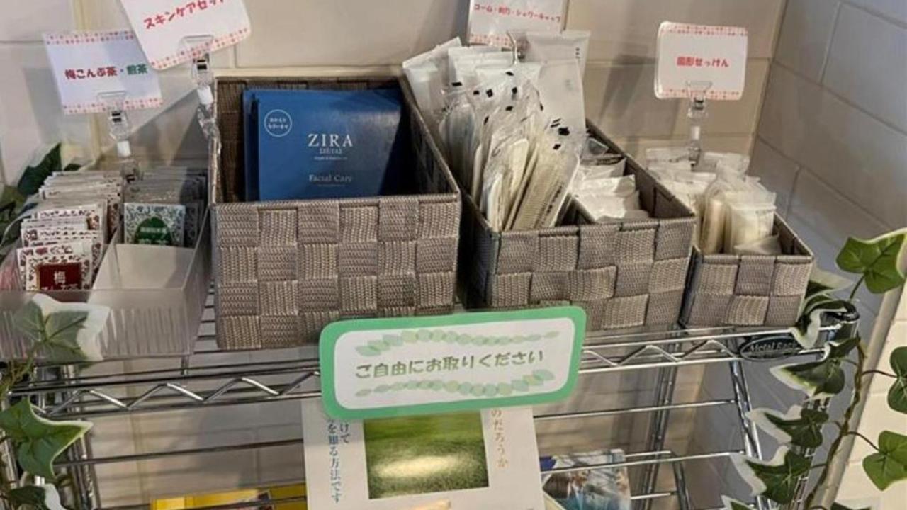 토요코 인 나고야 마루누치 호텔 나고야 시 외부 사진